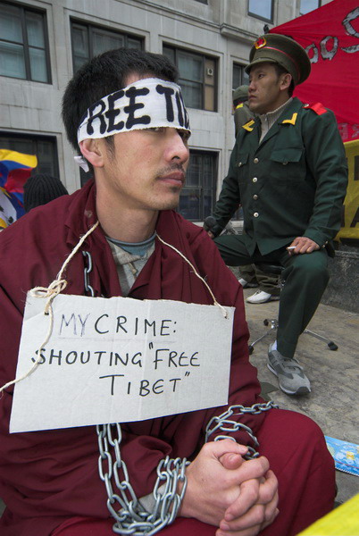 Tibet National Uprising Day March London © 2006, Peter Marshall