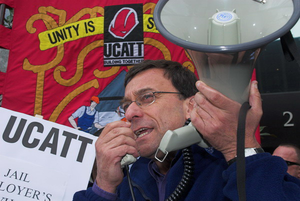  Workers Memorial Day © 2006, Peter Marshall