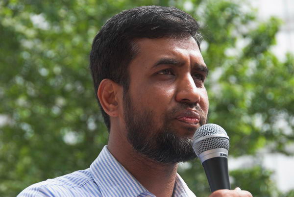 Rally For Justice - Forest Gate Raid