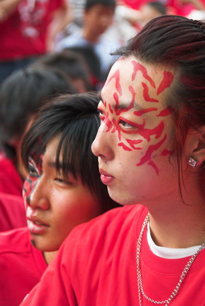 S Korea v France, New Malden © 2006, Peter Marshall