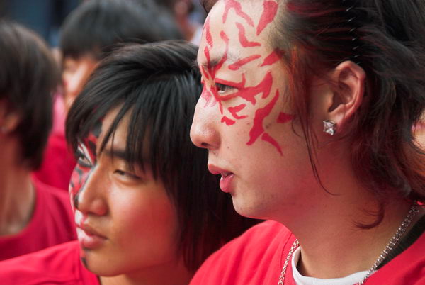 S Korea v France, New Malden © 2006, Peter Marshall