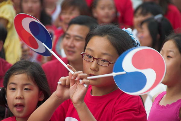 S Korea v France, New Malden © 2006, Peter Marshall