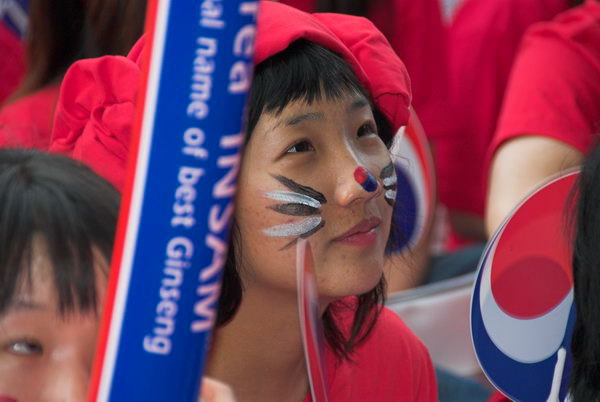 S Korea v France, New Malden © 2006, Peter Marshall