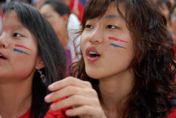 S Korea v France, New Malden © 2006, Peter Marshall