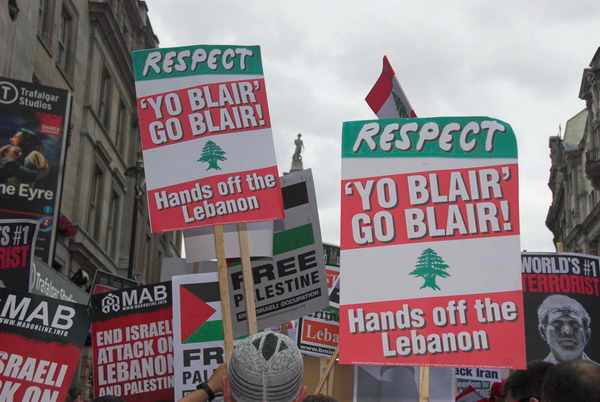 stop israeli attacks on lebanon and palestine © 2006, peter marshall