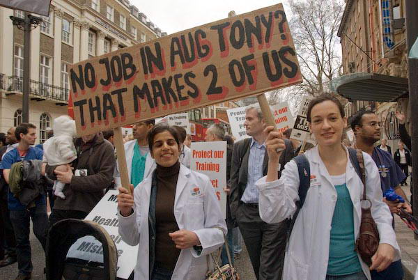 RemedyUK © 2007, Peter Marshall